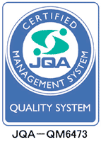 品質マネジメントシステム(ISO9001)認証取得 品質マネジメントシステム(ISO9001)認証取得