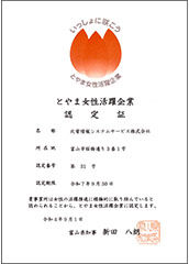 100436_37.jpg