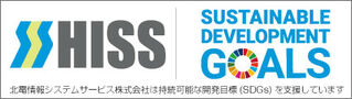 ＳＤＧｓ