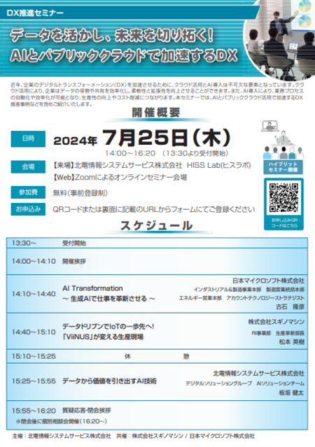 100609_06.png