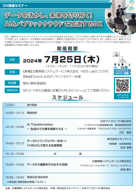 100610_01.png