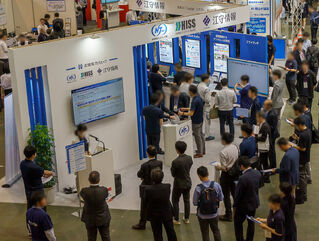 e-messe2025 その２